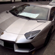 Illustration for article titled This Is How You Sell A $523,000 Lamborghini Aventador On The Street